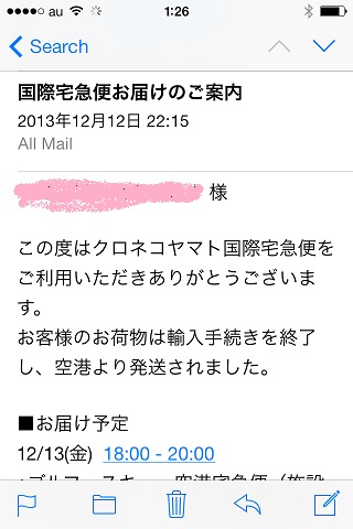 MOON（ムーン）